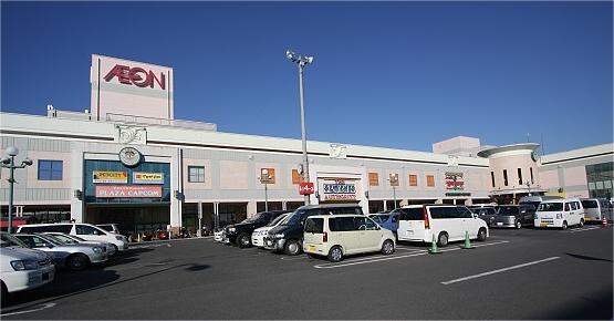 Aeon mall Narita